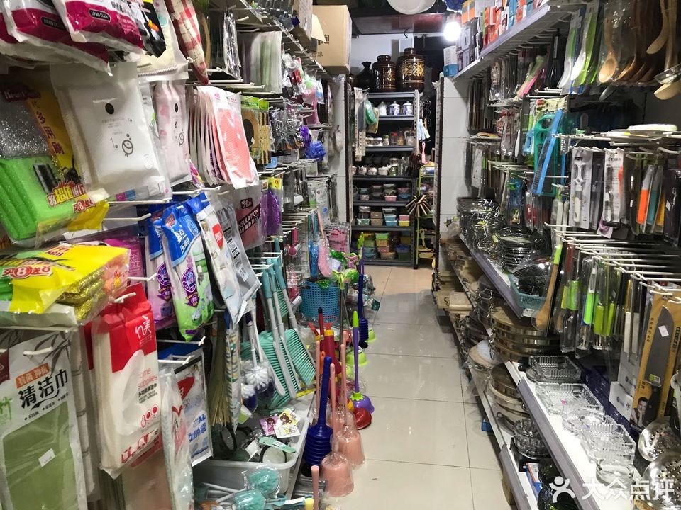 巴南區(qū)云篆山北方部落 地址、聯(lián)系方式、路線指南及周邊設施全攻略