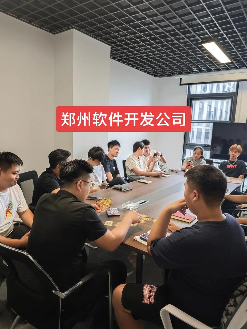 鄭州軟件開發(fā)公司 專業(yè)團(tuán)隊(duì)，為您的數(shù)字化轉(zhuǎn)型保駕護(hù)航