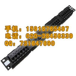 上?？灯樟?4口配線架報價與型號規格全解析